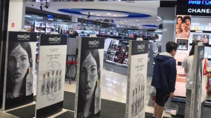 "Maori Collection" fragrances are being sold in chemists in Moscow. (Photo / Supplied)