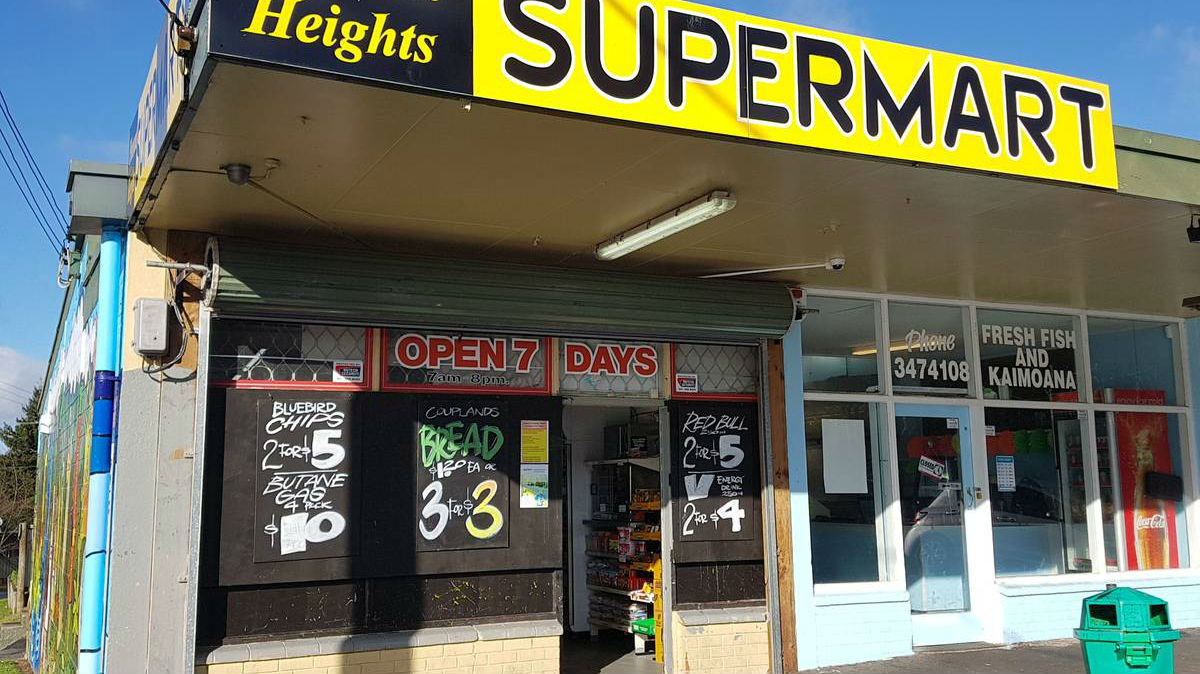 File footage of a fog cannon in action