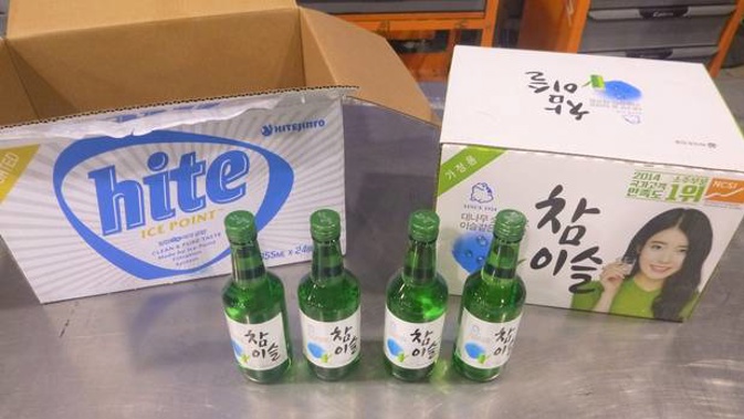 50 containers said to contain only South Korean beer Hite actually contained 22,800 bottles of soju. (Photo / Supplied)