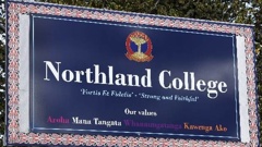 Northland College, scene of an attack on staff and students.