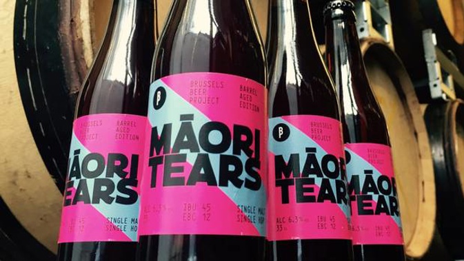The company's website states only 800 bottles were made and are only sold at the brewery in Brussels.