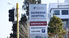 The Bay of Plenty District Health Board area includes Tauranga and Whakatane hospitals. Photo / File