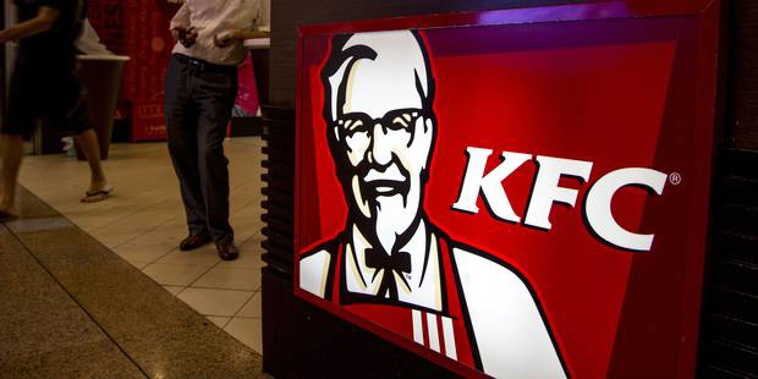 The school has banned KFC and McDonalds from being delivered. (Photo / Getty)