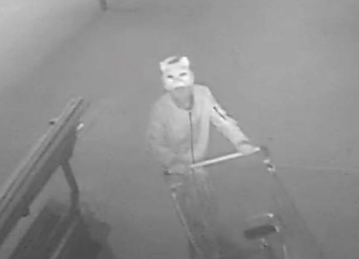The man is being sought by police over an arson. (Photo / Police)