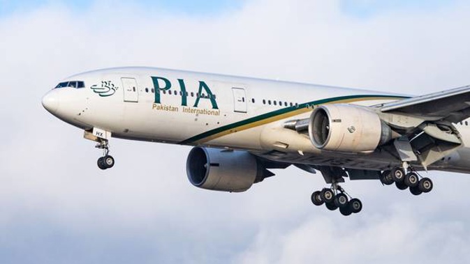 The flight was delayed seven hours because of the incident. (Photo / Getty)