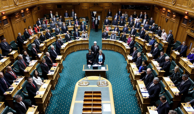 The new report suggests extending the government term from three years to four (Image / Getty Images)