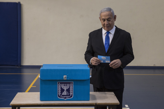 In last month's national election, Netanyahu fell short of securing a 61-seat parliamentary majority. Photo / AP