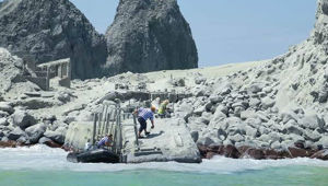 Perspective with Heather du Plessis-Allan: Should Police have gone to White Island?