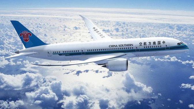 A passenger aboard a China Southern inbound flight died on Monday afternoon.