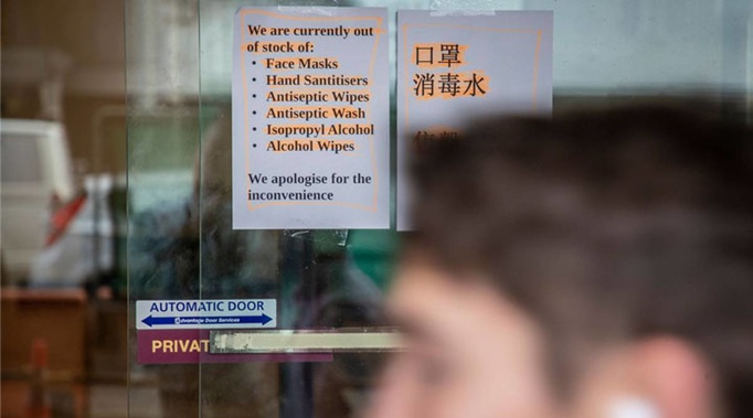 Sign outside pharmacy in New Zealand. (Photo / NZ Herald)