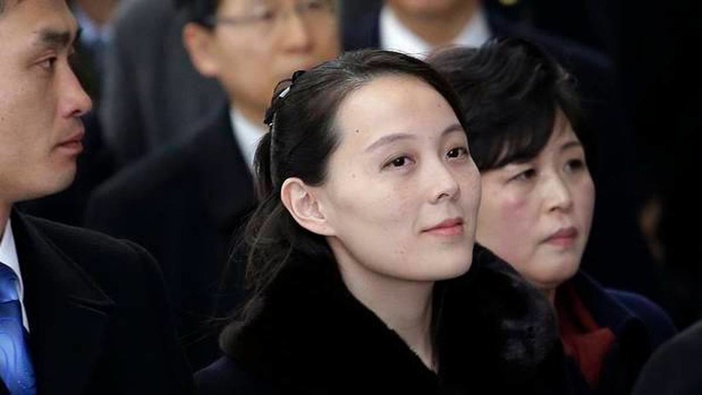 Kim Yo Jong sister of North Korean leader Kim Jong Un. Photo / AP 
