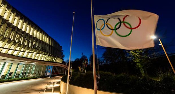 The Olympic flag. (Photo / AP)