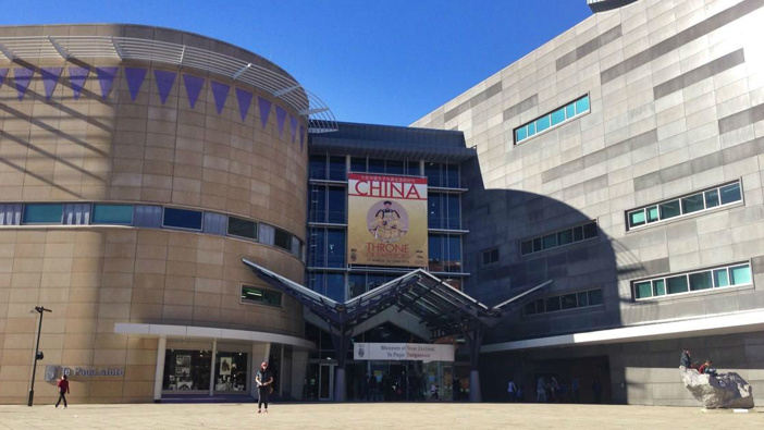 Te Papa Museum in Wellington will get $18 million as per the Government's announcement. (Photo / File)