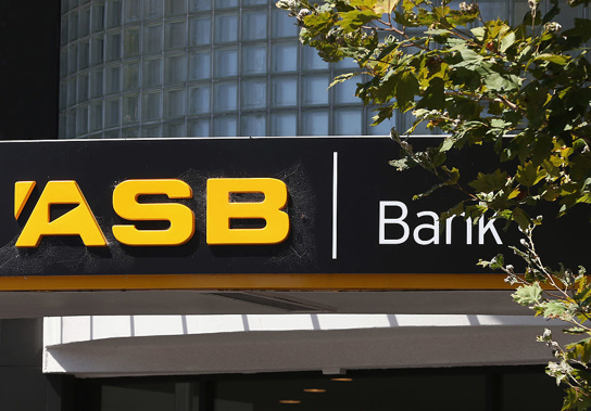 ASB Bank. Photo / Getty Images