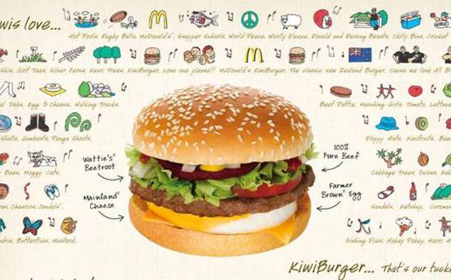 Mcdonald S To Reinvent Iconic Kiwi Burger Song With Modern References