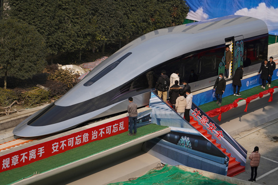The prototype was unveiled at a launch ceremony in Chengdu, in southwestern China's Sichuan province on January 13, 2021.