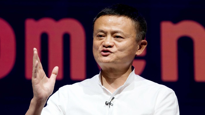 Jack Ma. (Photo / AP)