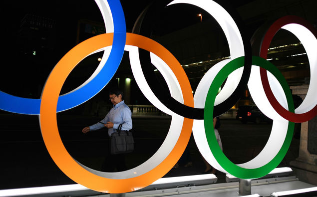 (Photo / Getty)