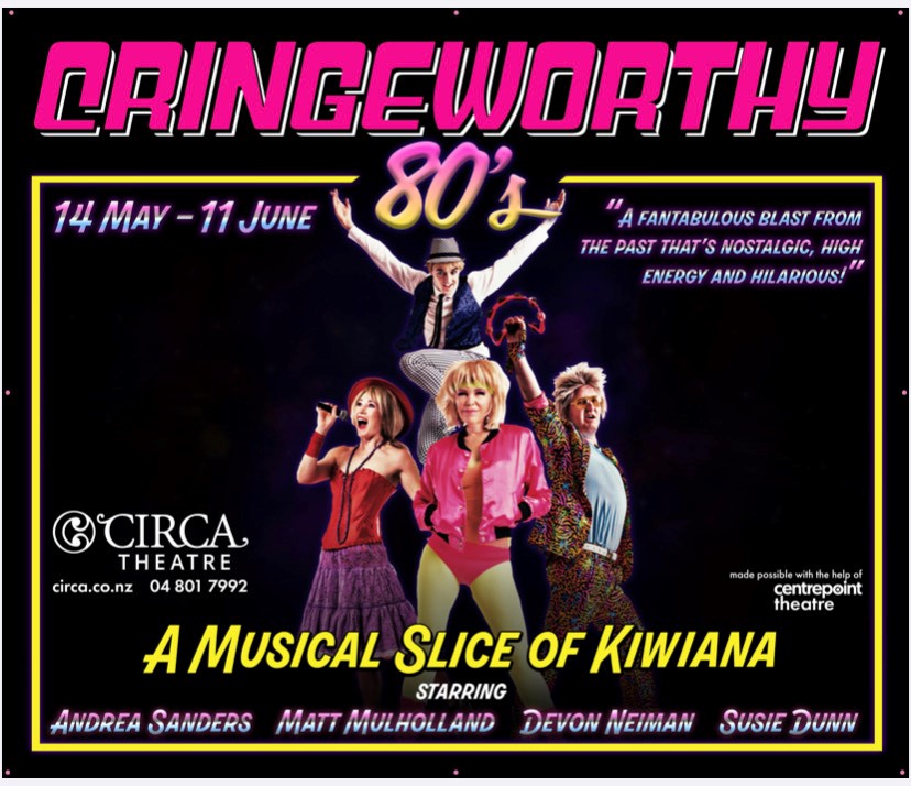 Cringeworthy the 80s. (Photo / Supplied)