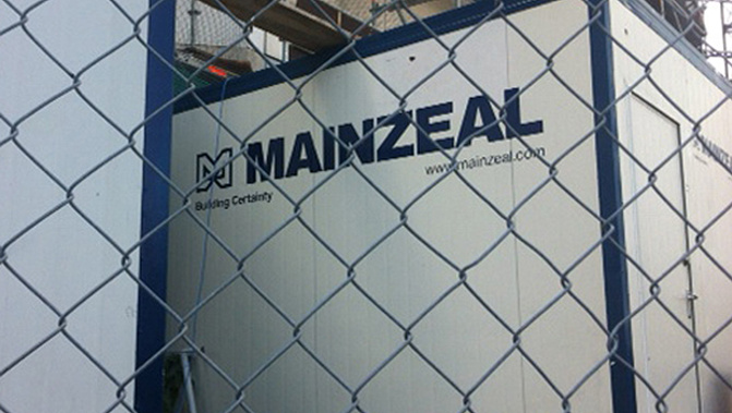 Mainzeal, a company that collapsed owing money to subcontractors (Newstalk ZB Staff)