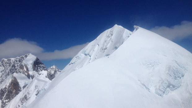 Mt Tasman (Supplied)