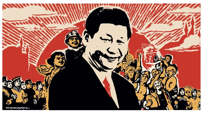 The central bank trimmed an interest rate to boost sagging economic growth at a time when President Xi Jinping is thought to be trying to extend his hold on power. Art / Rod Emmerson