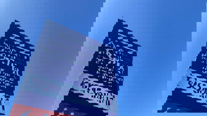 The Health and Disability Commissioner found care of the patient fell significantly below accepted standards at Taranaki Base Hospital. Photo / Tara Shaskey