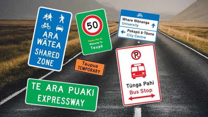 Te Mātāwai and Waka Kotahi have released a range of bilingual traffic signs for public consultation. Photo / Te Ao Māori News