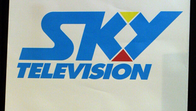 Sky TV's announced the details of its subscription video-on-demand service, to launch in December (Getty Images)