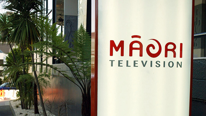 Maori Television is denying reports it's planning to move head offices from Auckland to Rotorua (Getty Images)