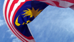 Malaysian diplomat Muhammad Rizalman has been granted bail to a temporary address and will appear next Monday for another bail hearing when a more permanent address is likely to be put forward. (Stockxchng)