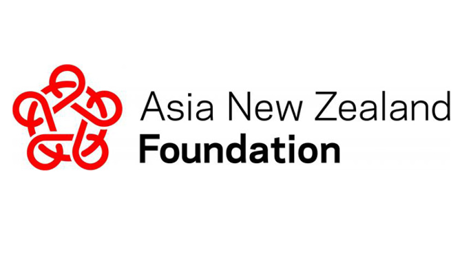 The Asia New Zealand Foundation celebrated its 20th birthday at a gala dinner in Auckland yesterday evening (Supplied)