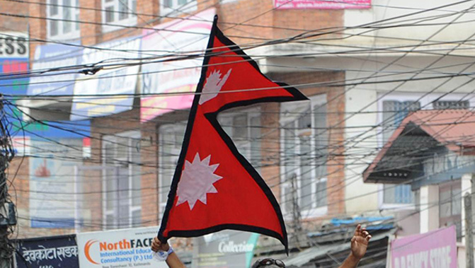 Two passenger buses have collided in central Nepal, killing at least 10 people (Getty Images)