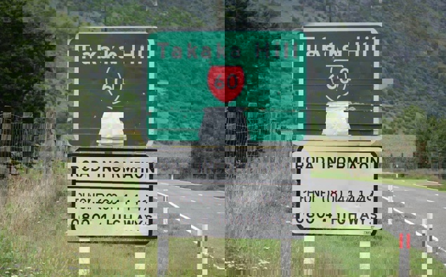 Artist caught driving drunk after swerving into path of police officer ...