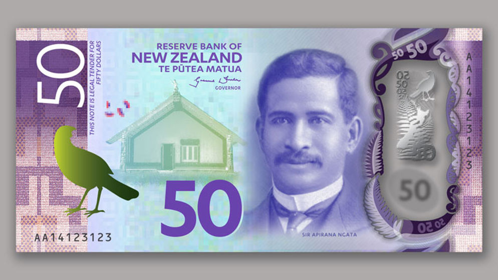 PHOTOS: New banknotes revealed