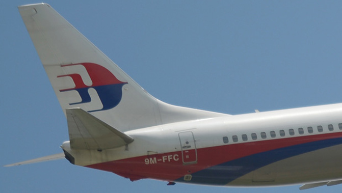 Twitter users are questioning Malaysia Airlines choice of words in a promotion tweeted last night (Getty Images)