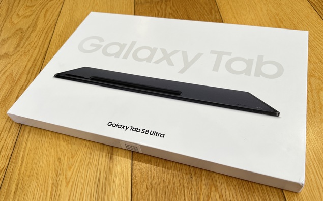 La puissance du futur est à portée de main La puissance du futur est à portée de main