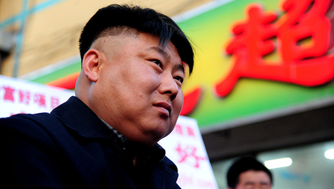 The Interview - a comedy depicting the assassination of Kim Jong Un - will no longer be released (Photo: Getty Images)