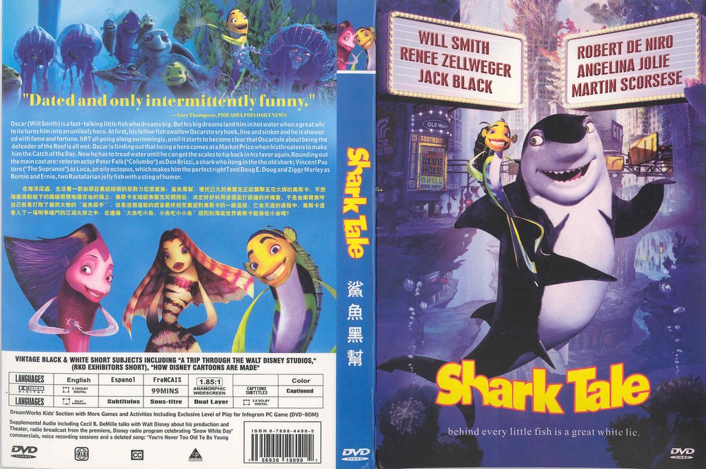 Shark Tale - (Photo: DWRowan)