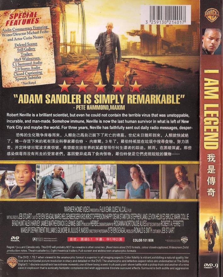 I Am Legend - (Photo: Petawb)