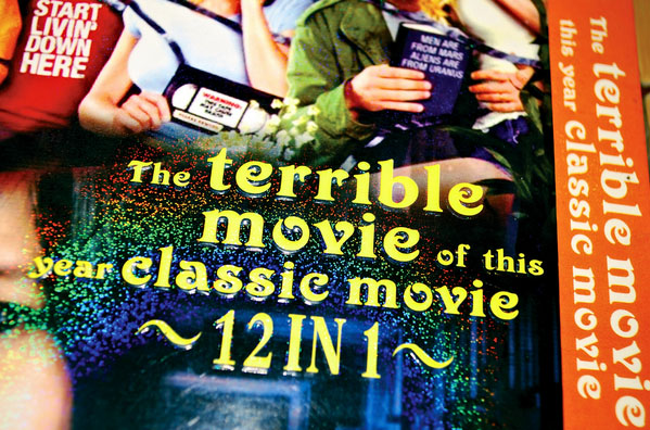 (Photo: Django-Malone)