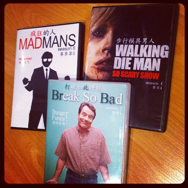 Mad Men, Breaking Bad, The Walking Dead (Photo: MarkTran)