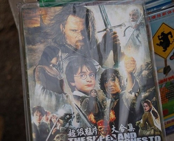 Lord of the Rings - (Photo: Darkintheboy)