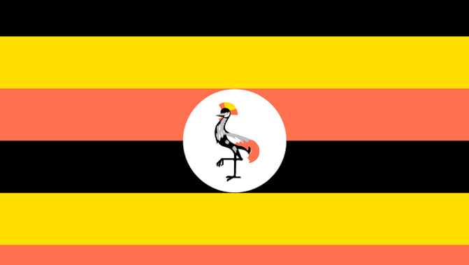 Uganda (Getty Images)