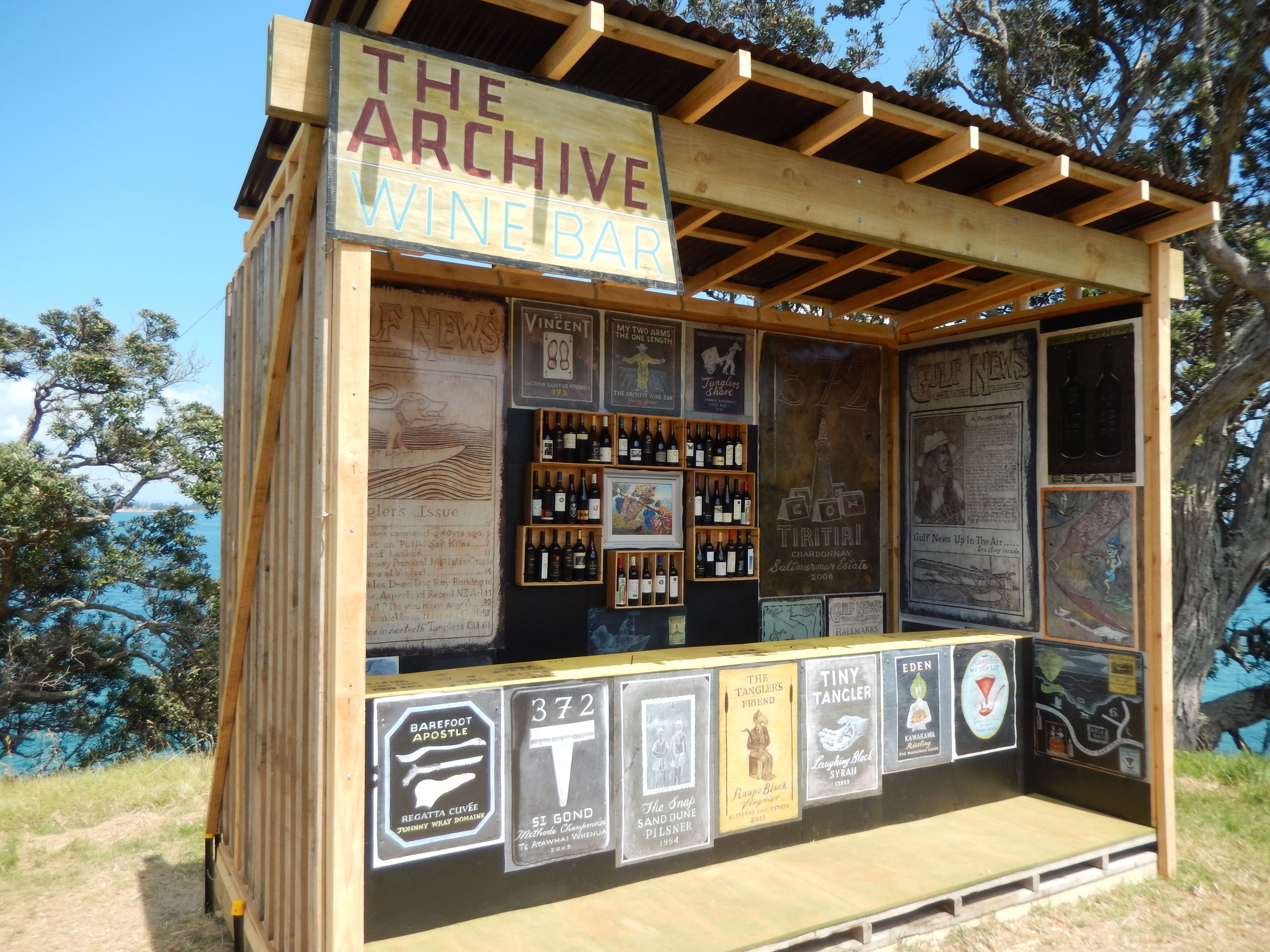The Archive Wine Bar by Denis O'Connor