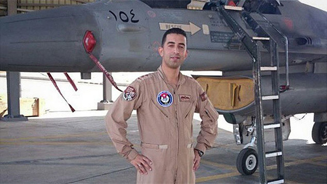 Maaz al-Kassasbeh (Supplied)