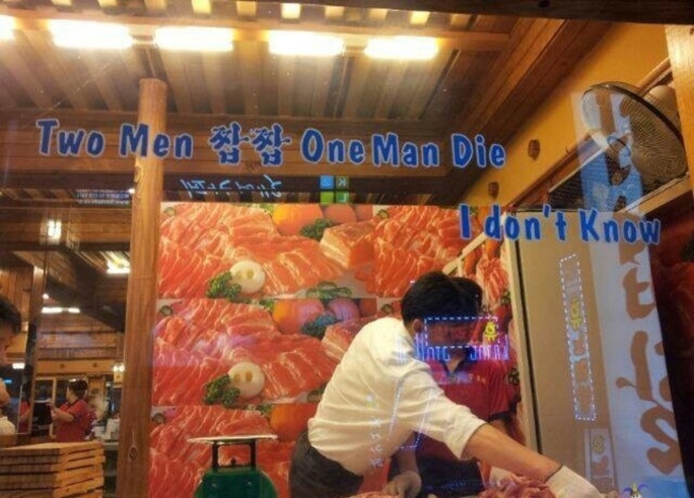 (Photo: Imgur.com)