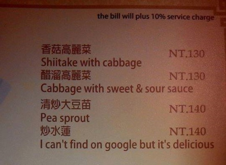 (Photo: Imgur.com)
