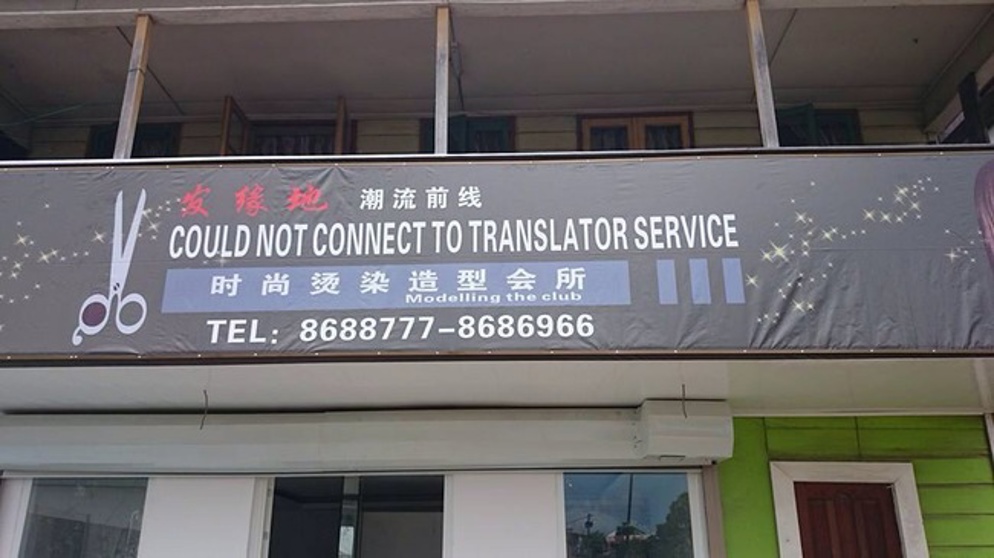(Photo: Imgur.com)
