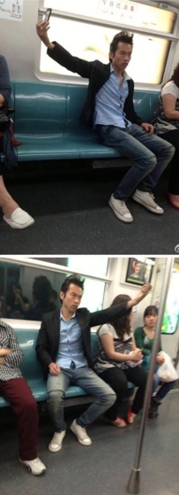 (Photo: Tumblr.com)